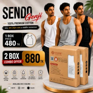 Egyptian cotton sando genji, premium sando genji, high neck sando genji, mens sando genji, cotton sando genji, export quality sando genji, Egyptian cotton vest, mens cotton vest, premium cotton vest, sleeveless vest men, white sando genji, black sando genji, grey sando genji, mens underwear vest, breathable cotton vest, soft cotton genji, comfortable sando genji, 125 gsm cotton vest, export quality vest, mens innerwear Bangladesh, cotton innerwear men, premium innerwear, summer vest men, sweat absorbent vest, skin friendly vest, high neck vest, mens sleeveless undershirt, cotton tank top men, Egyptian cotton innerwear, premium genji Bangladesh, best sando genji, mens basic vest, everyday wear vest, lightweight cotton vest, durable cotton vest, knitted cotton vest, dyed cotton vest, luxury cotton vest, comfortable innerwear, original cotton genji, mens fashion essentials, premium vest Bangladesh, export surplus vest, breathable innerwear, soft innerwear men, summer innerwear, cotton gym vest, casual cotton vest, premium sleeveless vest, quality cotton undershirt, mens vest Bangladesh, cotton genji online, buy sando genji online, premium cotton genji, mens cotton underwear, export quality innerwear, high quality vest, white vest men, black vest men, grey vest men, comfortable vest men, everyday cotton vest, skin friendly cotton vest, premium Egyptian cotton, imported quality vest, cotton undershirt Bangladesh, mens vest online, cotton genji price Bangladesh, best vest for men, premium inner vest, breathable undershirt, sweat control vest, soft touch cotton vest, luxury innerwear men, high neck cotton vest, cotton sleeveless shirt, mens tank top Bangladesh, premium basic wear, quality mens innerwear, comfortable cotton tank, cotton vest combo pack, 2 piece vest pack, mens cotton essentials, export standard vest, premium lifestyle wear, daily wear vest, soft breathable vest, cotton body fit vest, classic sando genji, modern sando genji, premium white vest, premium black vest, premium grey vest, comfortable summer vest, lightweight innerwear, cotton undergarment men, premium undergarment, best cotton vest, premium fashion vest, breathable fashion vest, high quality cotton genji, mens wardrobe essentials, original export quality genji, luxury Egyptian cotton genji, premium men vest Bangladesh